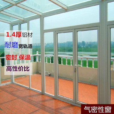 广州佛山塑钢PVB夹胶隔音玻璃门窗封阳台推拉平开门窗安装隔音窗